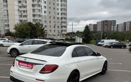 Mercedes-Benz E-Класс, 2016 год, 3 450 000 рублей, 12 фотография