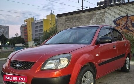 KIA Rio II, 2006 год, 550 000 рублей, 2 фотография