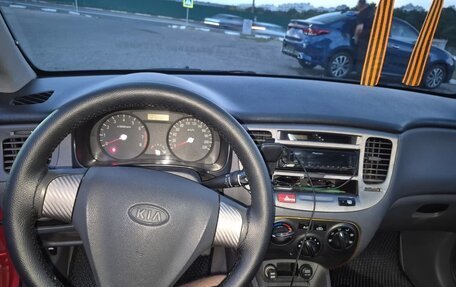 KIA Rio II, 2006 год, 550 000 рублей, 17 фотография