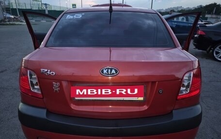 KIA Rio II, 2006 год, 550 000 рублей, 13 фотография