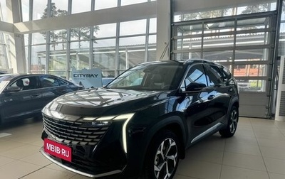 Geely Atlas, 2024 год, 4 017 190 рублей, 1 фотография