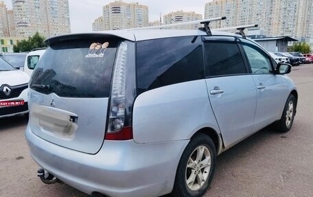 Mitsubishi Grandis, 2004 год, 375 000 рублей, 1 фотография