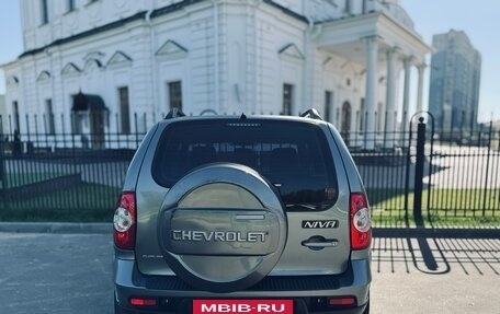 Chevrolet Niva I рестайлинг, 2016 год, 699 000 рублей, 17 фотография