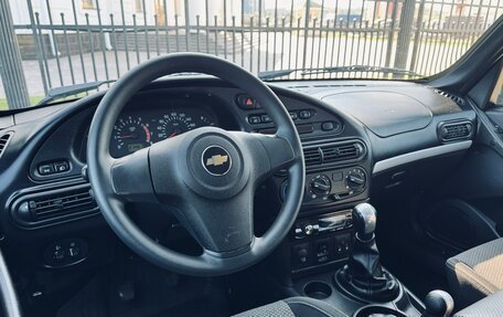 Chevrolet Niva I рестайлинг, 2016 год, 699 000 рублей, 34 фотография