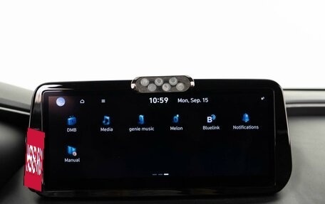 Hyundai Santa Fe IV, 2021 год, 2 399 863 рублей, 19 фотография
