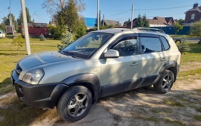 Hyundai Tucson III, 2005 год, 750 000 рублей, 1 фотография