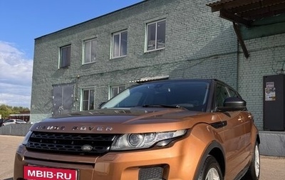 Land Rover Range Rover Evoque I, 2014 год, 2 100 000 рублей, 1 фотография
