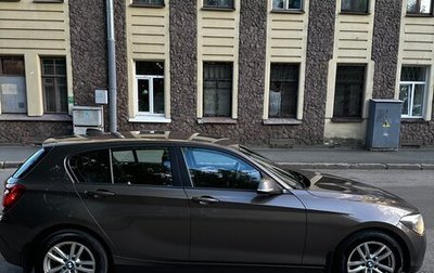 BMW 1 серия, 2013 год, 1 120 000 рублей, 1 фотография