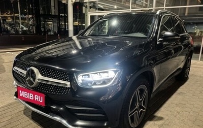 Mercedes-Benz GLC, 2020 год, 4 390 000 рублей, 1 фотография