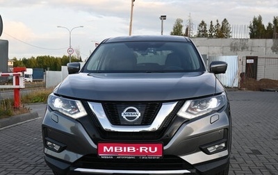 Nissan X-Trail, 2019 год, 2 450 000 рублей, 1 фотография