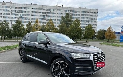 Audi Q7, 2019 год, 4 099 000 рублей, 1 фотография