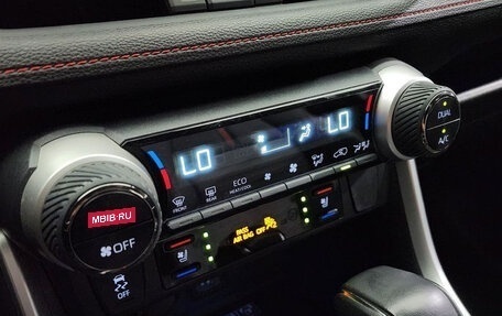 Toyota RAV4, 2023 год, 3 524 779 рублей, 9 фотография