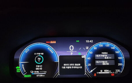 Toyota RAV4, 2023 год, 3 524 779 рублей, 17 фотография