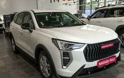 Haval Jolion, 2025 год, 2 721 510 рублей, 1 фотография