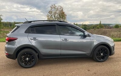 KIA Rio IV, 2020 год, 1 640 000 рублей, 1 фотография
