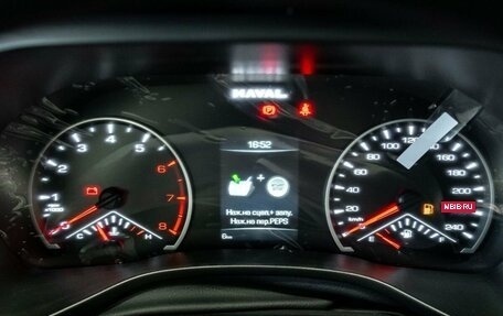 Haval Jolion, 2025 год, 2 721 510 рублей, 17 фотография