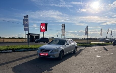 Mercedes-Benz S-Класс, 2005 год, 890 000 рублей, 1 фотография