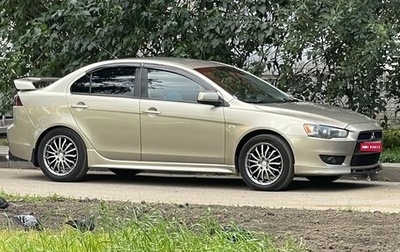 Mitsubishi Lancer IX, 2007 год, 1 000 000 рублей, 1 фотография