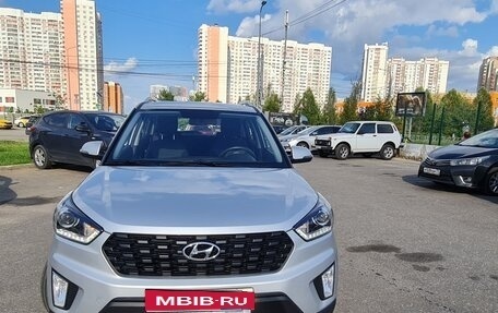 Hyundai Creta I рестайлинг, 2020 год, 2 050 000 рублей, 1 фотография