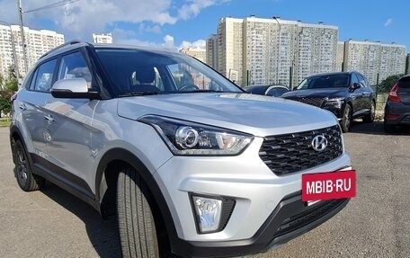 Hyundai Creta I рестайлинг, 2020 год, 2 050 000 рублей, 11 фотография