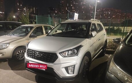 Hyundai Creta I рестайлинг, 2020 год, 2 050 000 рублей, 15 фотография