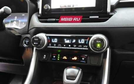 Toyota RAV4, 2023 год, 3 673 730 рублей, 8 фотография
