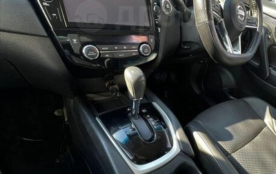 Nissan X-Trail, 2018 год, 1 740 000 рублей, 1 фотография