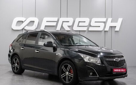 Chevrolet Cruze II, 2013 год, 799 000 рублей, 1 фотография