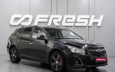 Chevrolet Cruze II, 2013 год, 799 000 рублей, 1 фотография