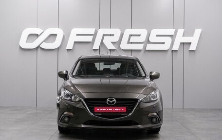 Mazda 3, 2014 год, 1 449 000 рублей, 3 фотография