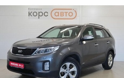KIA Sorento II рестайлинг, 2015 год, 1 554 000 рублей, 1 фотография