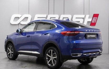 Haval F7x I, 2020 год, 1 949 000 рублей, 2 фотография