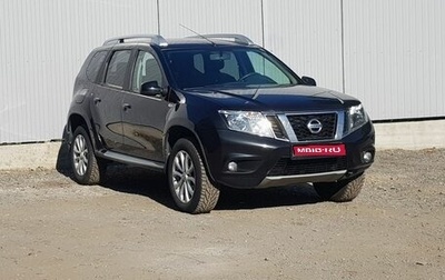 Nissan Terrano III, 2019 год, 1 499 000 рублей, 1 фотография