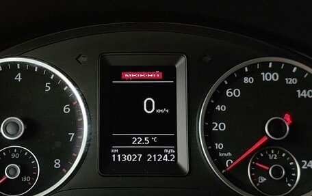 Volkswagen Tiguan I, 2016 год, 1 455 000 рублей, 20 фотография