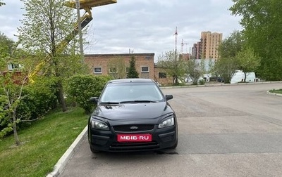 Ford Focus II рестайлинг, 2006 год, 610 000 рублей, 1 фотография