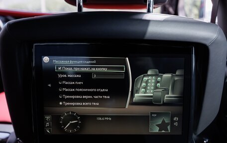 Rolls-Royce Ghost Series II рестайлинг, 2022 год, 38 000 000 рублей, 32 фотография