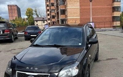 KIA Rio II, 2011 год, 650 000 рублей, 1 фотография