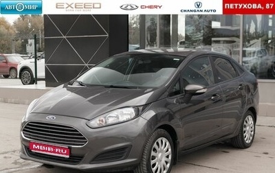 Ford Fiesta, 2017 год, 800 000 рублей, 1 фотография