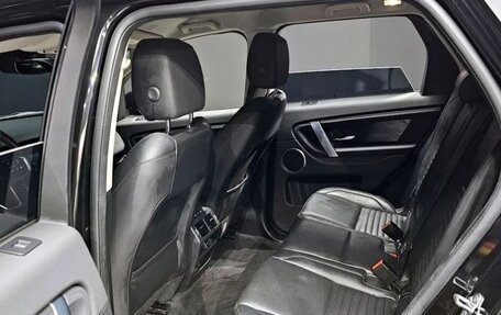 Land Rover Discovery Sport I рестайлинг, 2021 год, 2 157 000 рублей, 11 фотография