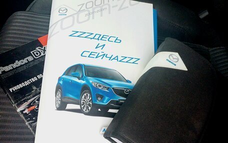 Mazda 3, 2013 год, 1 500 000 рублей, 11 фотография