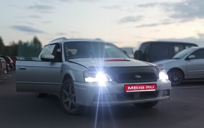 Subaru Legacy III, 2001 год, 525 000 рублей, 1 фотография