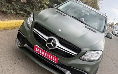 Mercedes-Benz GLE AMG, 2016 год, 3 500 000 рублей, 1 фотография