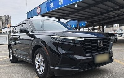 Honda CR-V, 2023 год, 2 450 325 рублей, 1 фотография