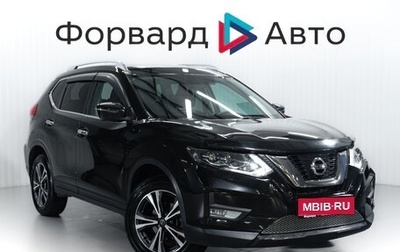 Nissan X-Trail, 2021 год, 2 499 000 рублей, 1 фотография