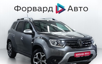 Renault Duster, 2021 год, 1 999 500 рублей, 1 фотография