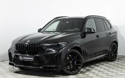 BMW X5 M, 2021 год, 10 300 000 рублей, 1 фотография