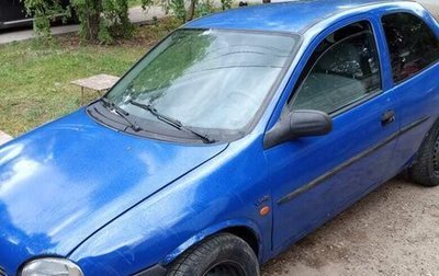 Opel Corsa B, 1998 год, 85 000 рублей, 1 фотография