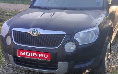 Skoda Yeti I рестайлинг, 2010 год, 765 000 рублей, 1 фотография