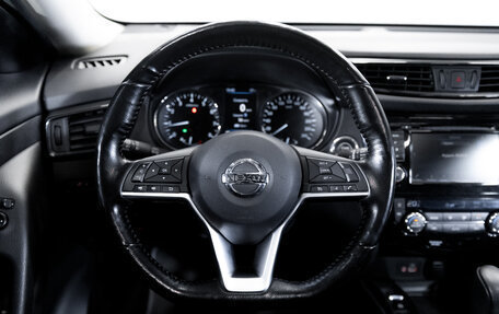 Nissan X-Trail, 2021 год, 2 499 000 рублей, 16 фотография