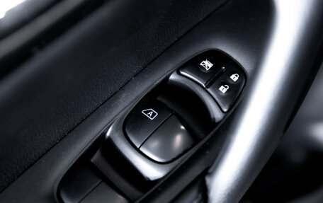 Nissan X-Trail, 2021 год, 2 499 000 рублей, 20 фотография
